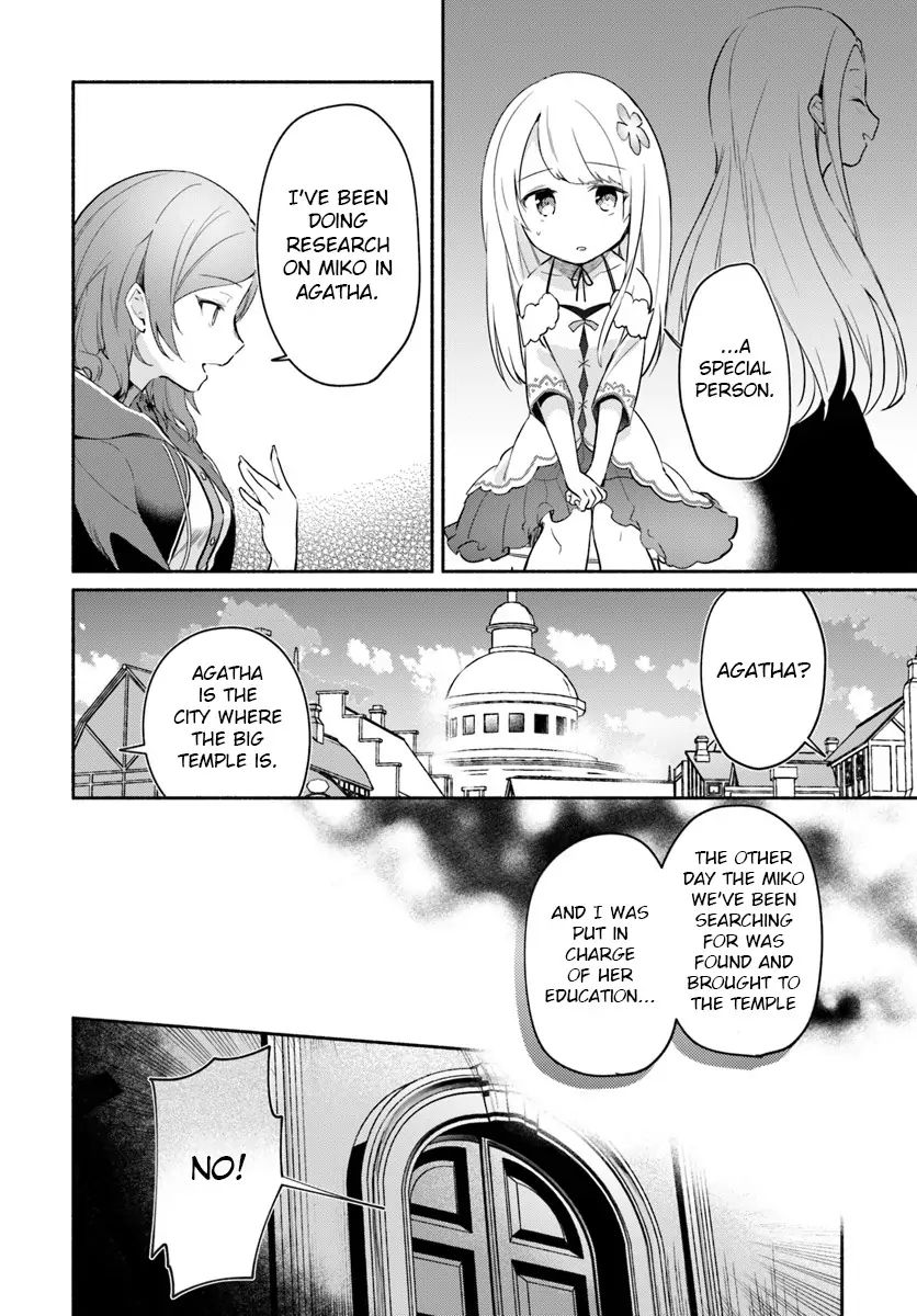 Futago no Ane ga Miko to shite Hikitorarete, Watashi wa Suterareta kedo Tabun Watashi ga Miko de aru Chapter 6 10